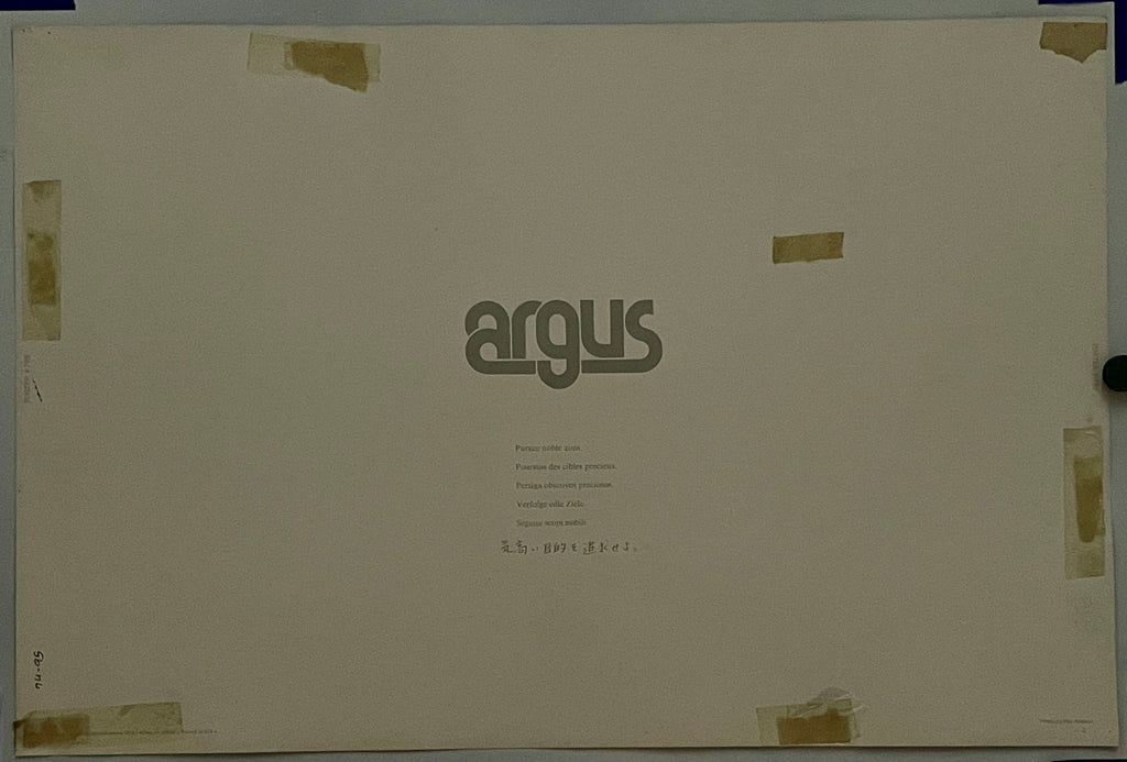 Pursue Noble Aims. (#799), vintage ARGUS poster, 1974 Happiest Kid Finds