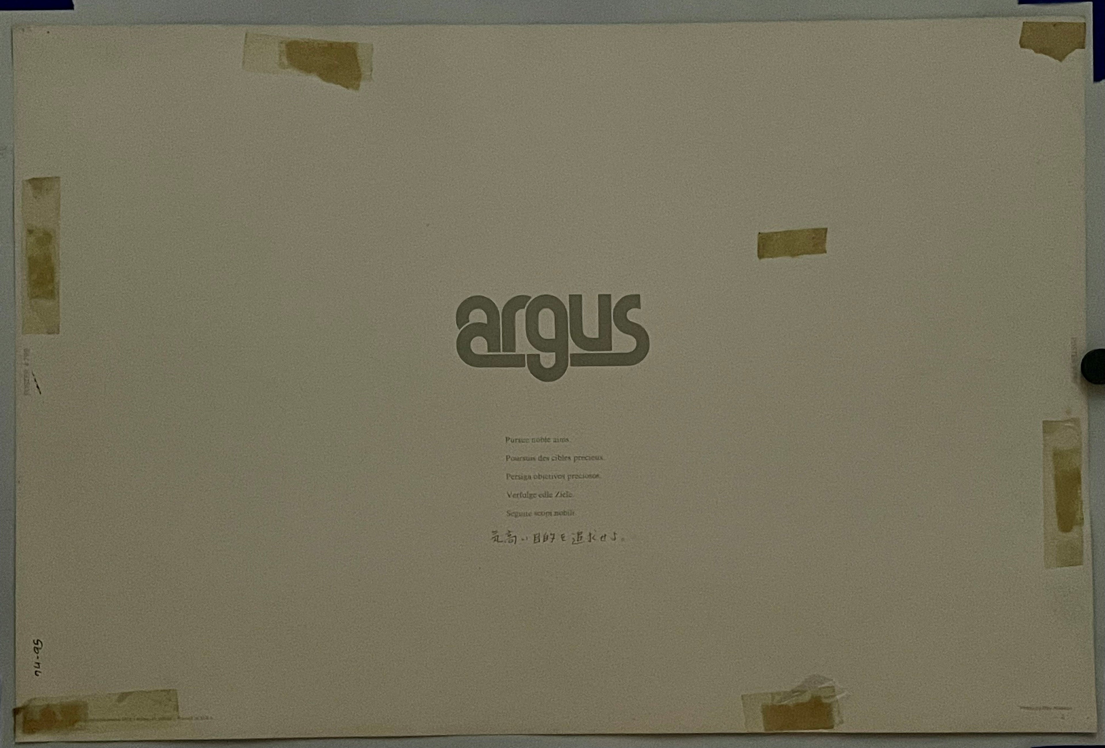 Pursue Noble Aims. (#799), vintage ARGUS poster, 1974 Happiest Kid Finds