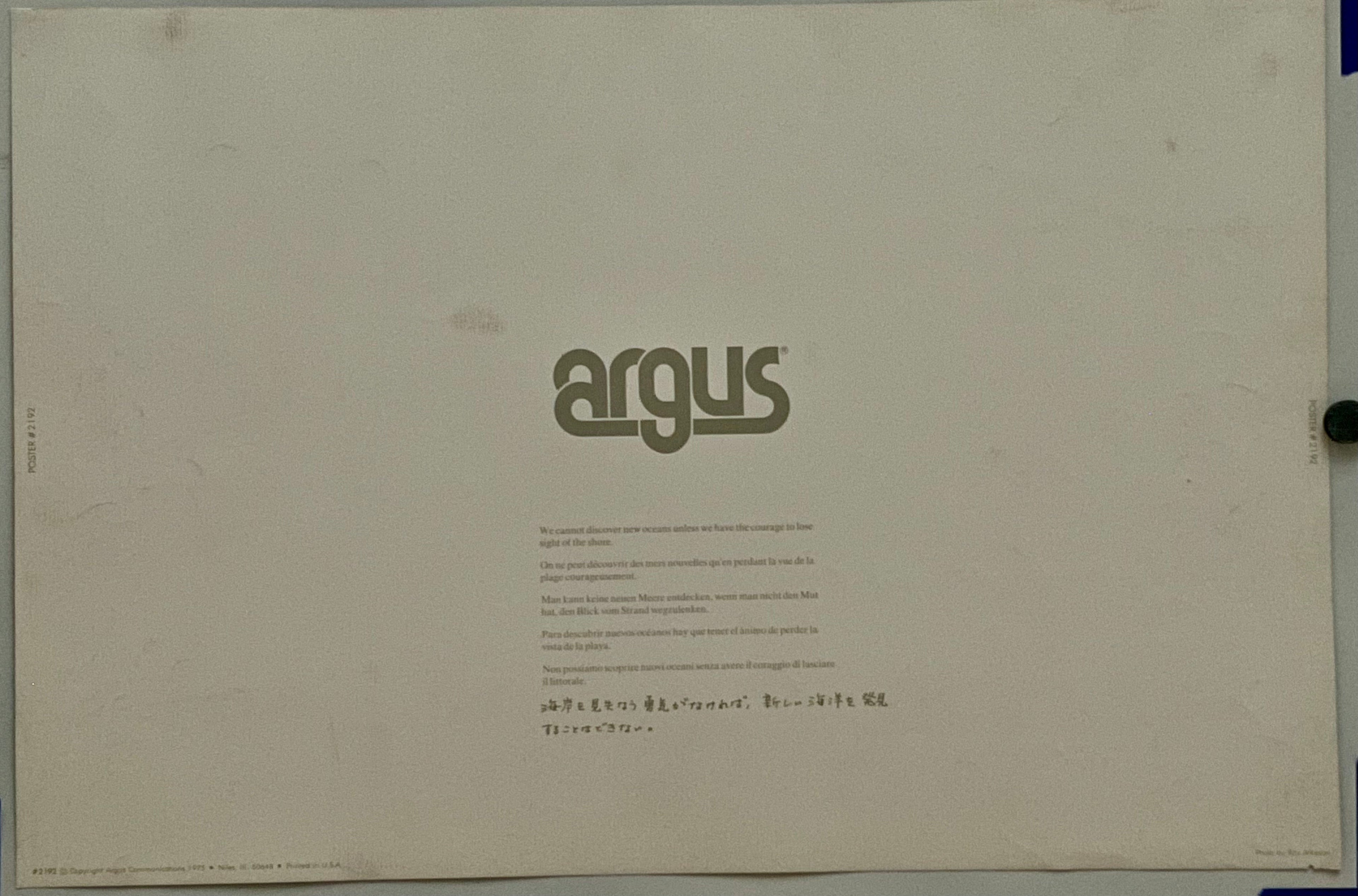 We Cannot Discover New Oceans (#2192), vintage ARGUS poster, 1975 Happiest Kid Finds