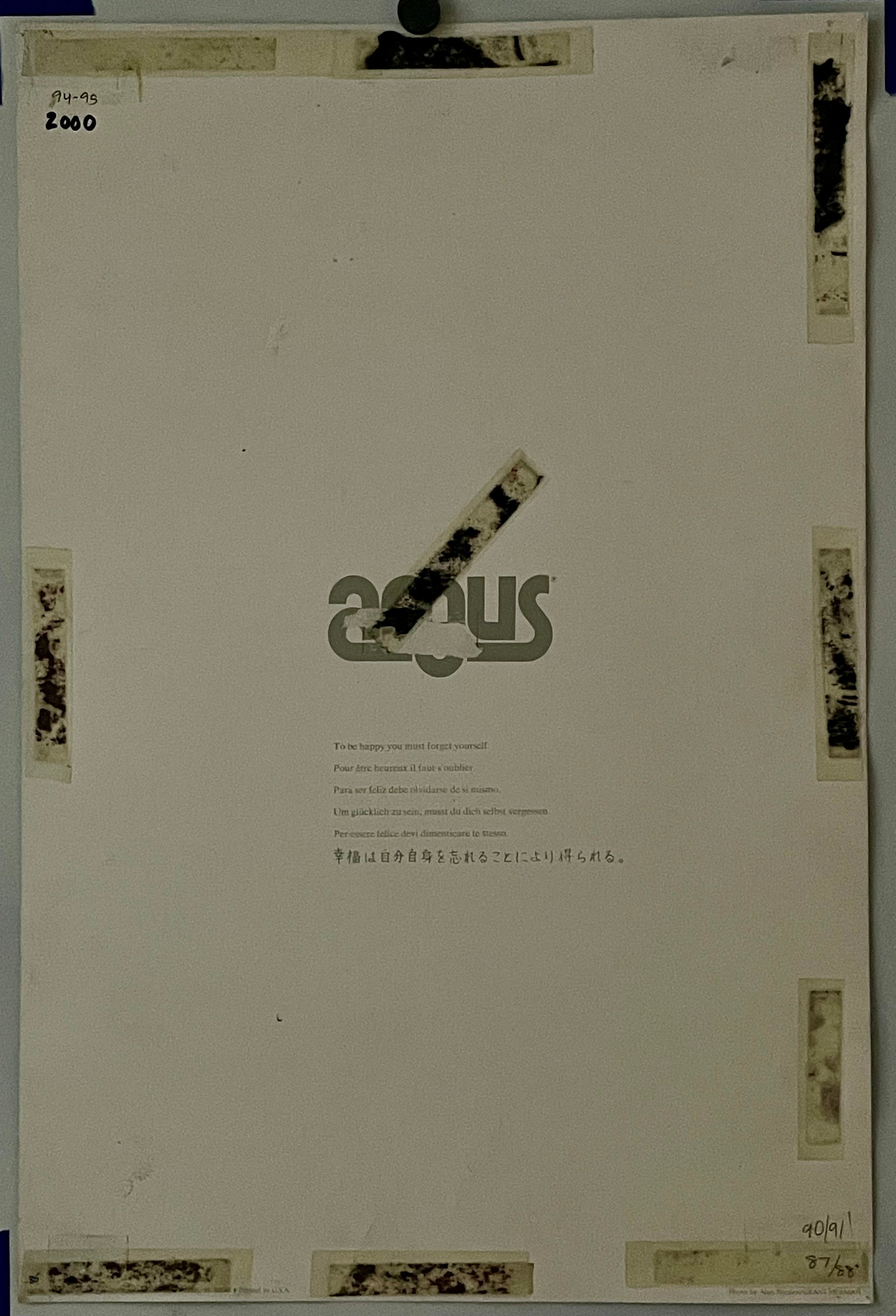 To Be Happy You Must Forget Yourself (#2230), vintage ARGUS poster, 1976 Happiest Kid Finds