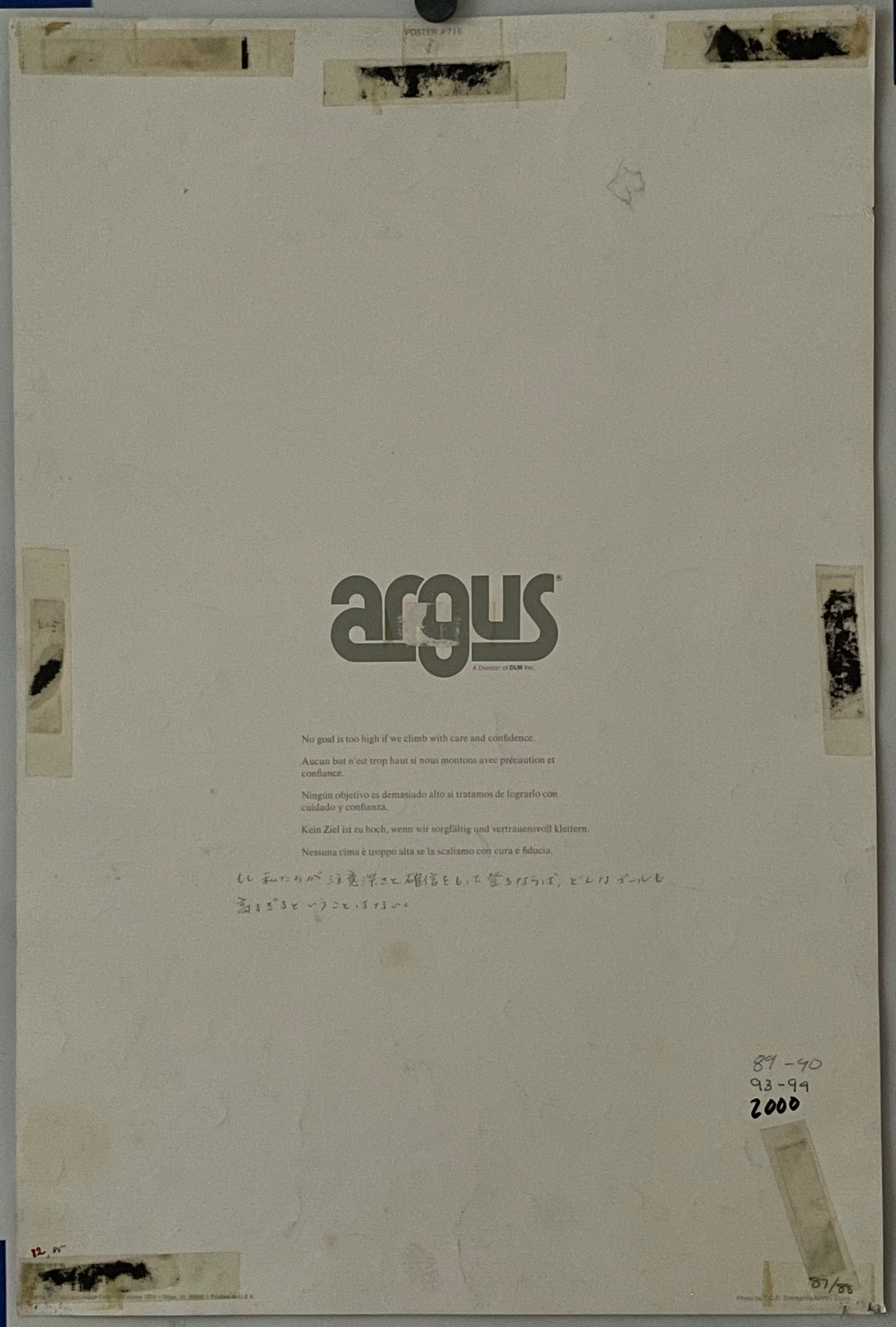 No Goal is Too High..(#715), vintage ARGUS Communications poster, 1974 Happiest Kid Finds