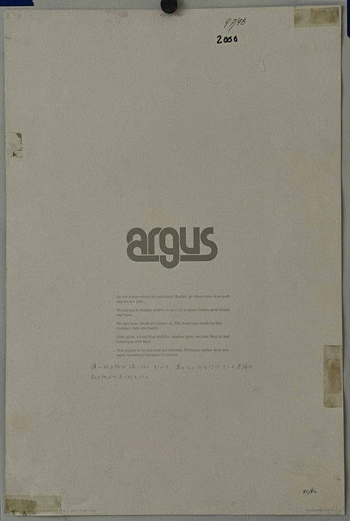Do Not Follow (#887), vintage ARGUS Communications poster, 1974