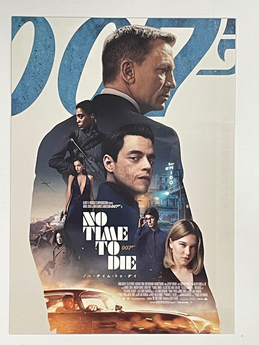 Original 2-piece set- Daniel Craig as James Bond 007 Japanese chirashi B5 flyer 2000s | Happiest Kid Finds