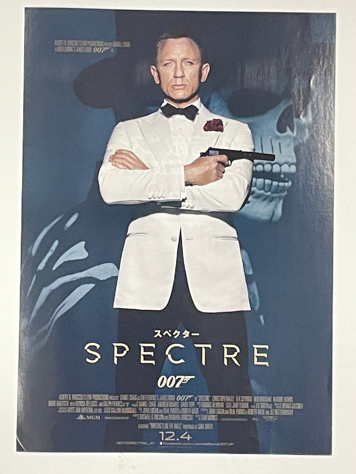 Original 2-piece set- Daniel Craig as James Bond 007 Japanese chirashi B5 flyer 2000s | Happiest Kid Finds