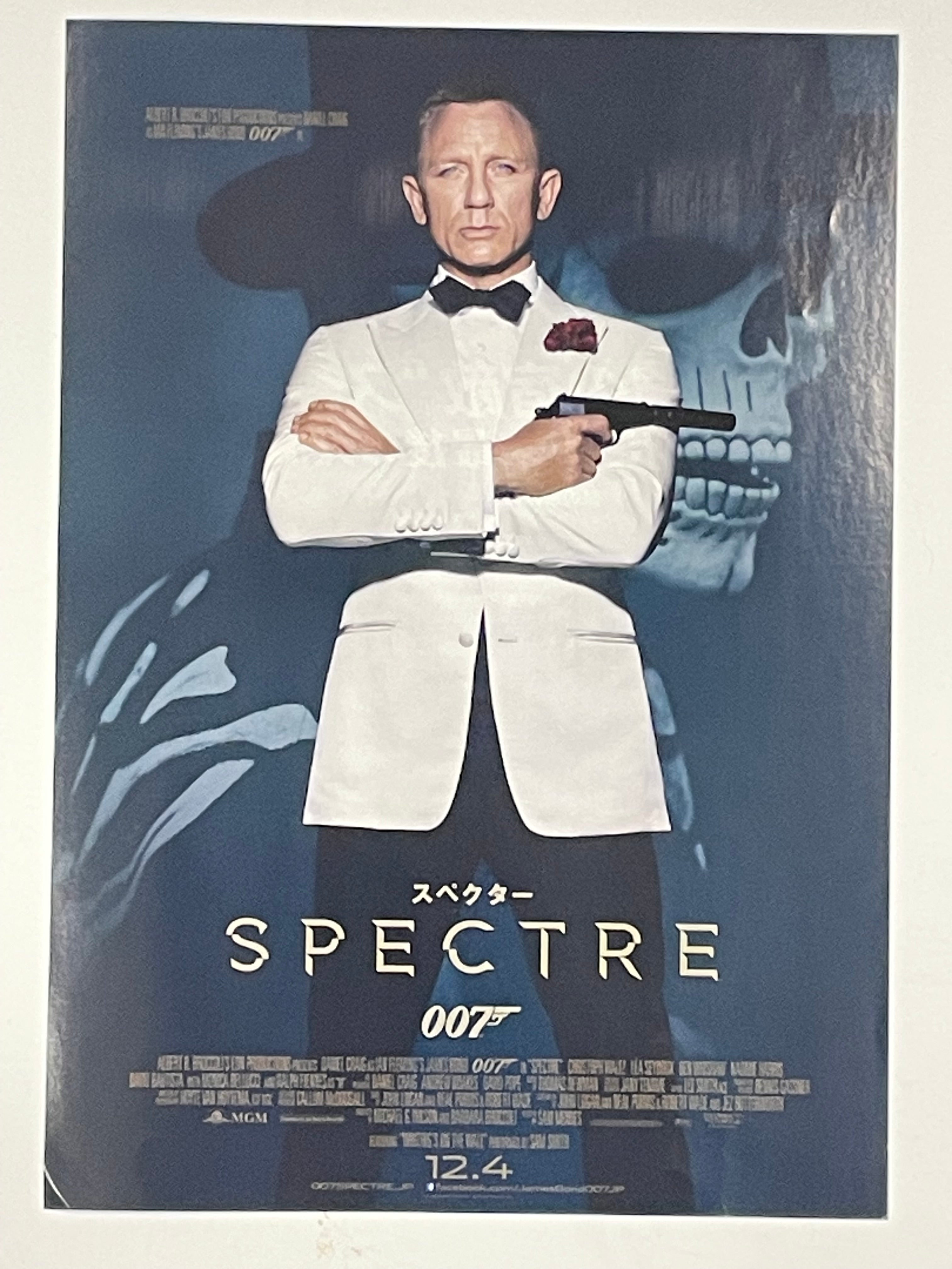 Original 2-piece set- Daniel Craig as James Bond 007 Japanese chirashi B5 flyer 2000s | Happiest Kid Finds