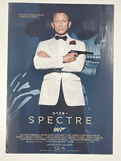 Original 2-piece set- Daniel Craig as James Bond 007 Japanese chirashi B5 flyer 2000s | Happiest Kid Finds