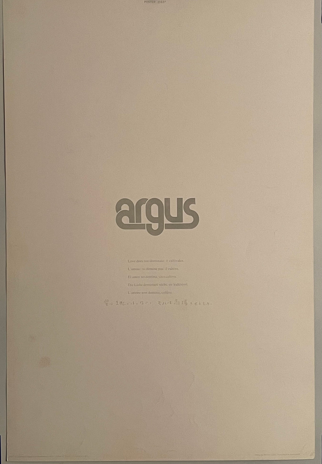 "Love Does Not Dominate; It Cultivates" Vintage Argus Poster | Happiest Kid Finds Happiest Kid Finds