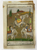 antique Mughal Persian miniature manuscript painting, Happiest Kid Finds