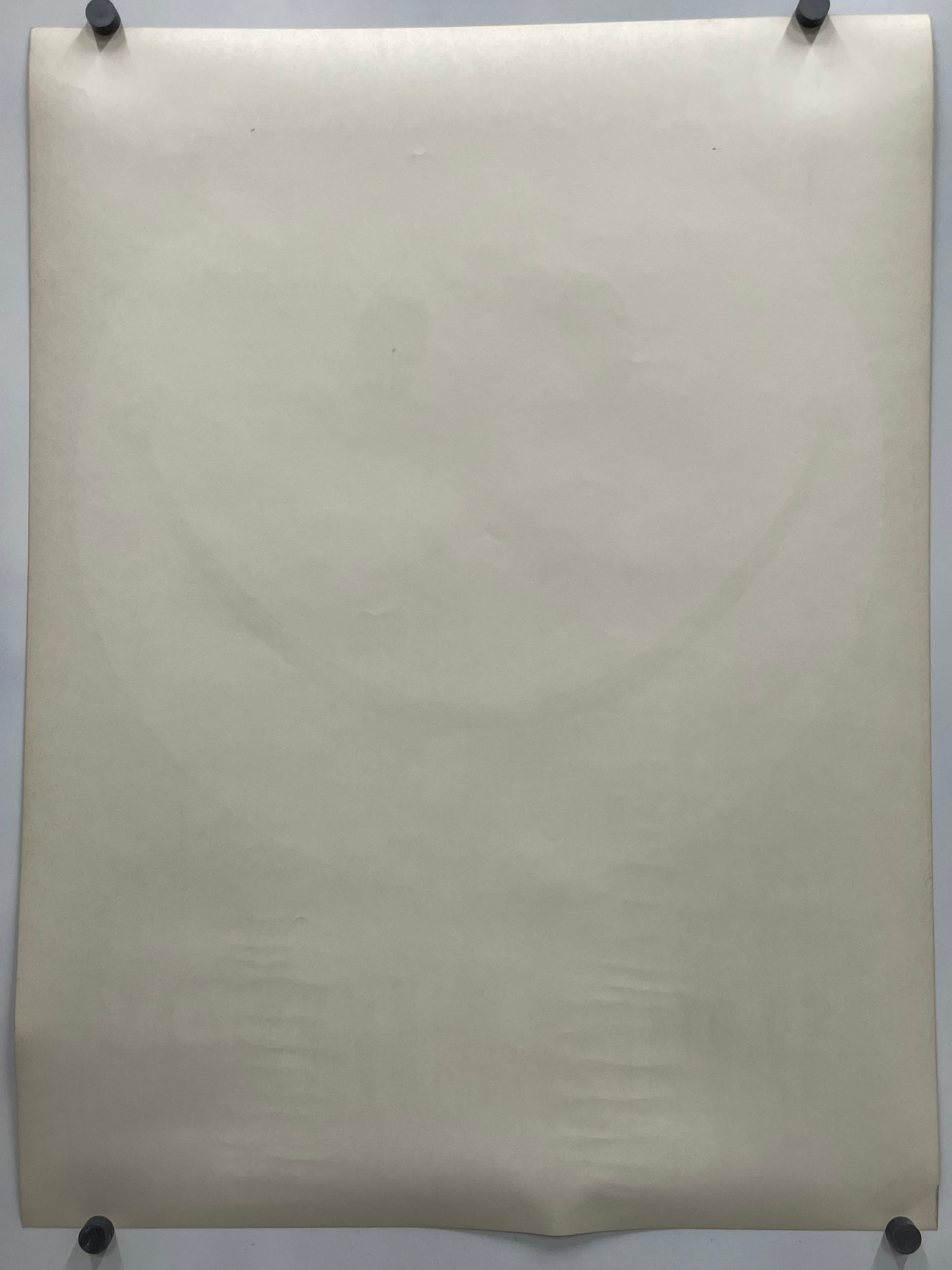 vintage Have a Happy smiley face poster 1971 | Happiest Kid Finds