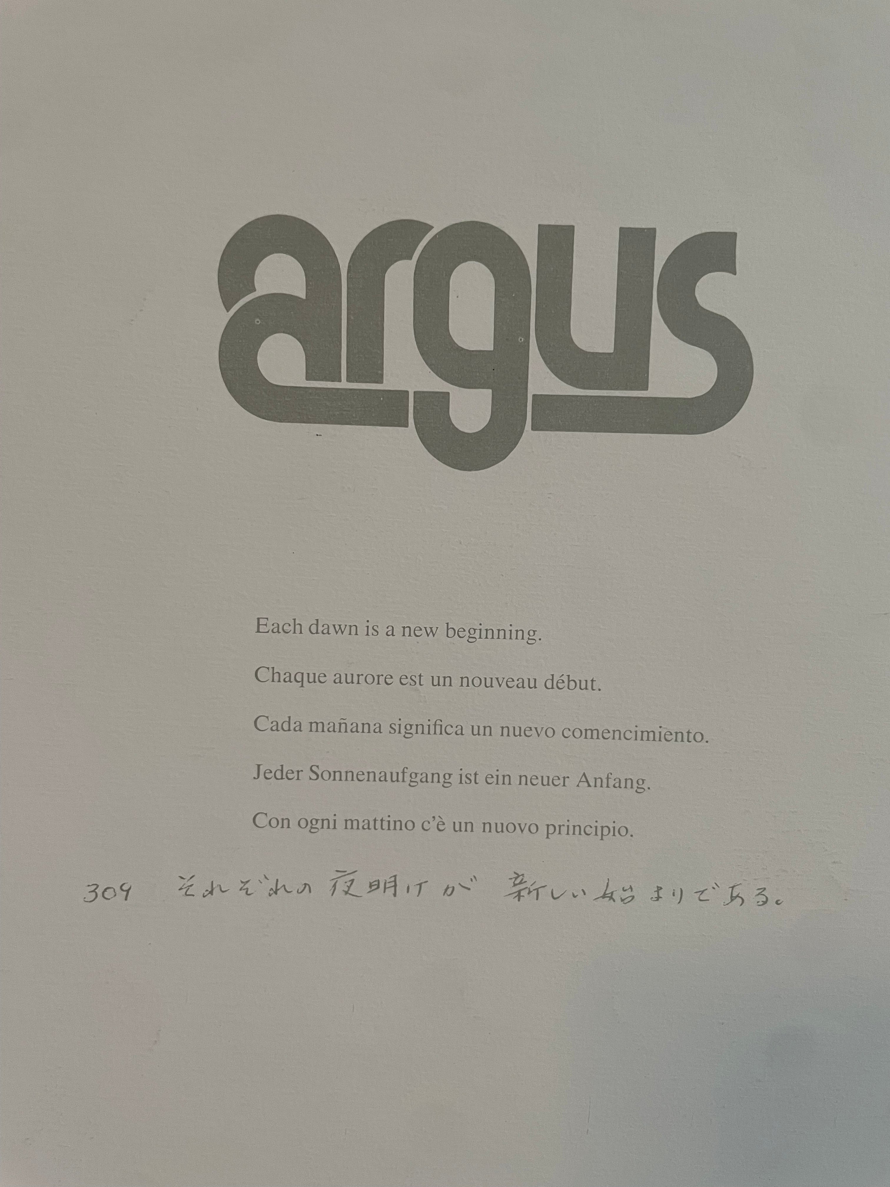 Each dawn is a new beginning. Vintage Argus Communications Motivational Poster | Happiest Kid Finds