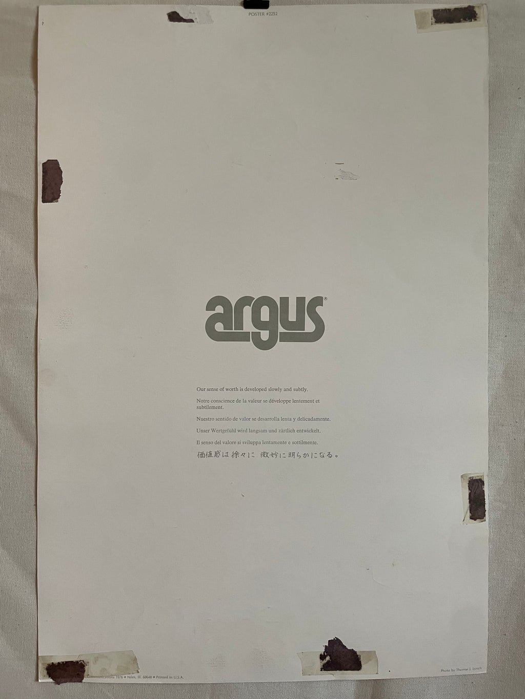 Our sense of worth, Vintage Argus Communications Motivational Poster | Happiest Kid Finds