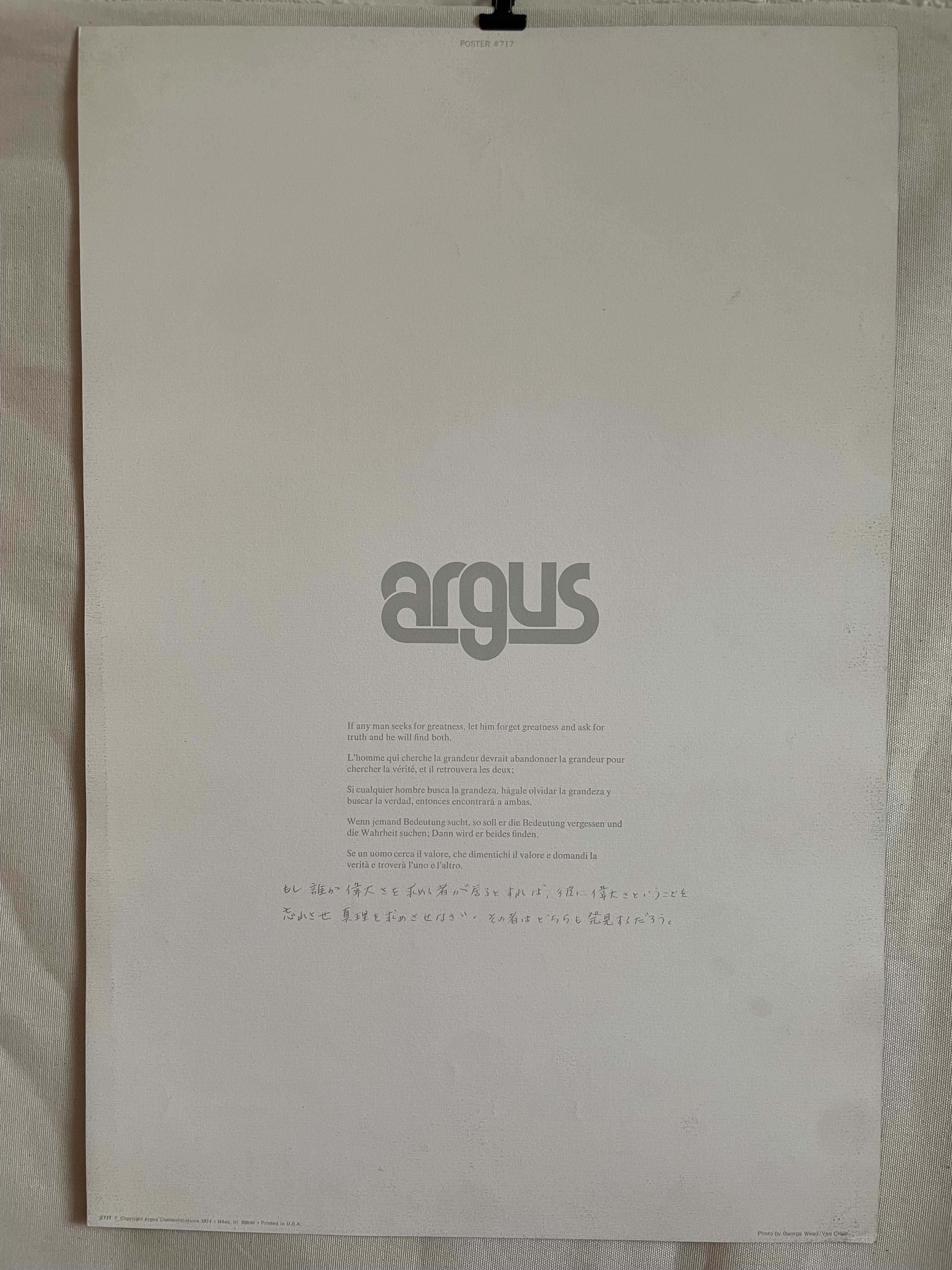 If any man seeks for greatness, vintage ARGUS Communications poster 1974 | Happiest Kid Finds