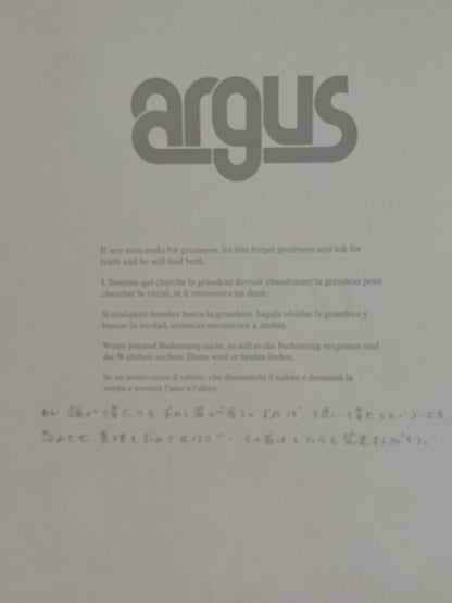 If any man seeks for greatness, vintage ARGUS Communications poster 1974 | Happiest Kid Finds