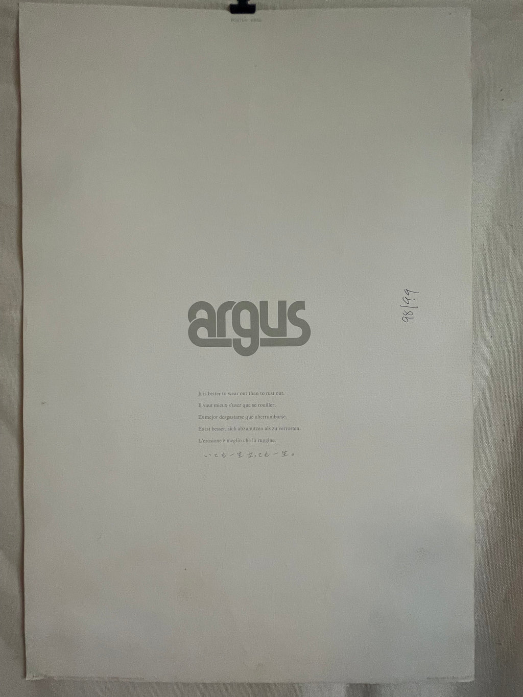 It is better to wear out than rust out., vintage Argus Communications Poster | Happiest Kid Finds