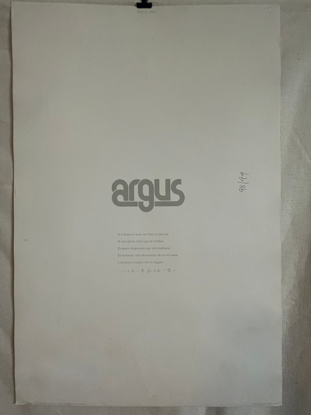 It is better to wear out than rust out., vintage Argus Communications Poster | Happiest Kid Finds