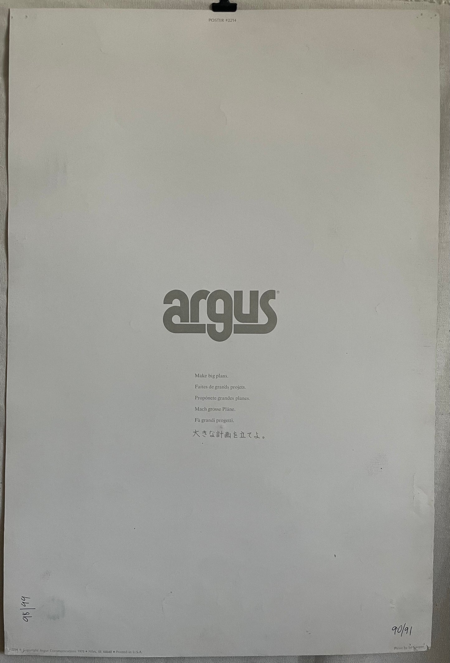 Make big plans. Vintage Argus Communications Motivational Poster 1976 | Happiest Kid Finds