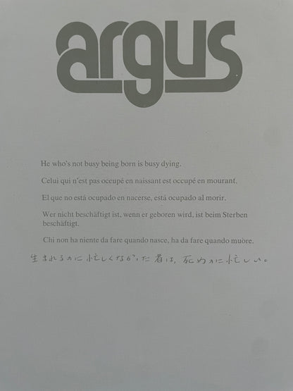 He who's not busy being born is busy dying  Vintage Argus Communications Motivational Poster 1970s | Happiest Kid Finds