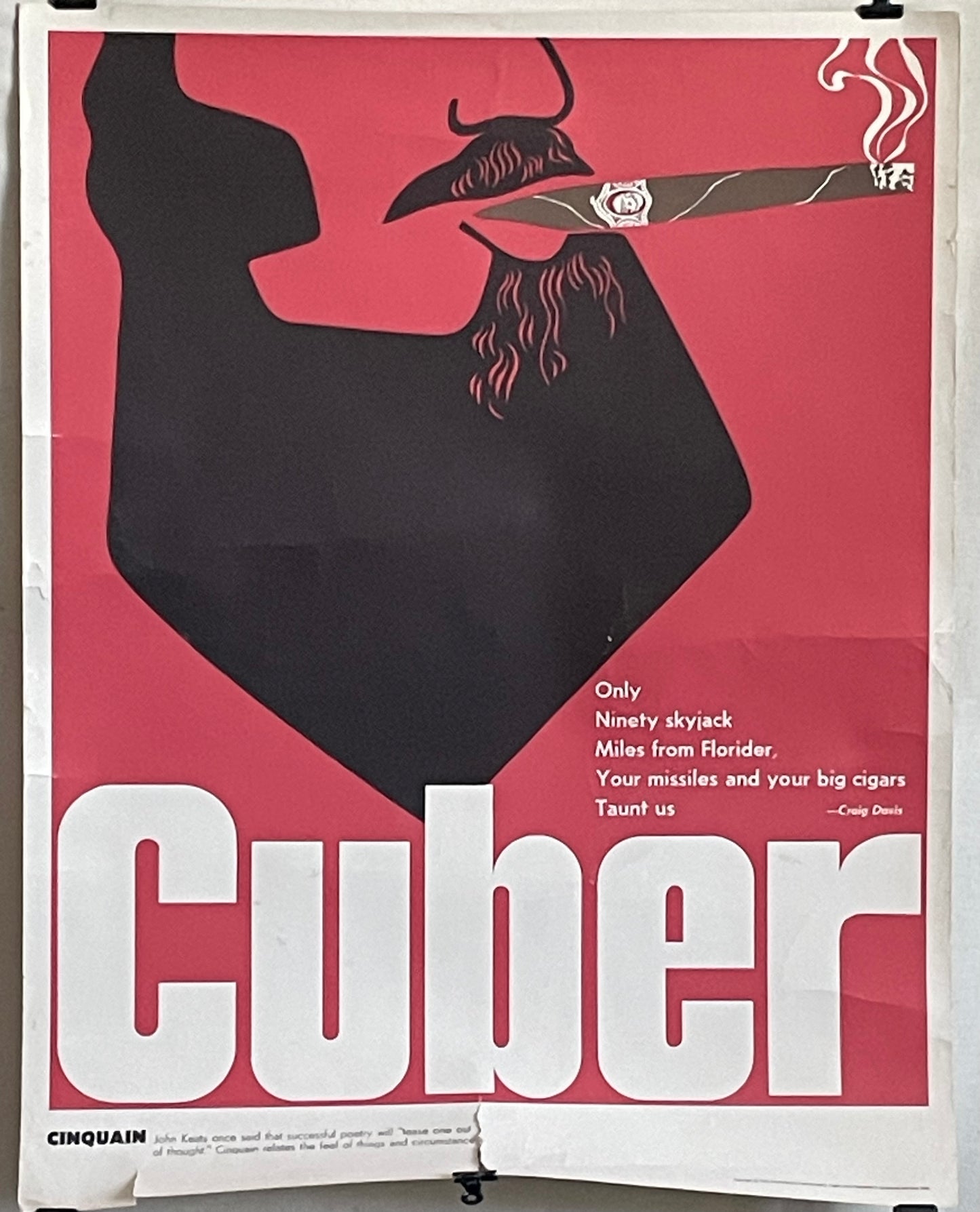 Cuber, The Perfection Form Company vintage literary poster 1970 | Happiest Kid Finds