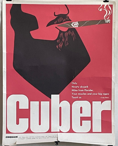 Cuber, The Perfection Form Company vintage literary poster 1970 | Happiest Kid Finds