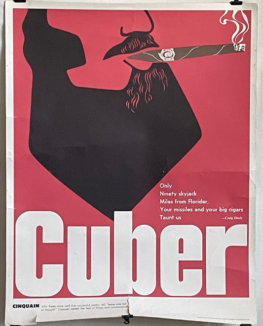 Cuber, The Perfection Form Company vintage literary poster 1970 | Happiest Kid Finds