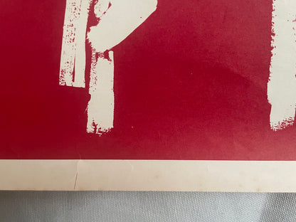 rare vintage Jazz The Heart of Dixie New Orleans Louisiana travel poster 1966 | Happiest Kid Finds