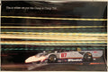 (#0-4855) This is Where We Put the Comp in Comp T/A., 1990 - HAPPIEST KID FINDS - Museum-quality antique and vintage posters, original art, preservation and restoration