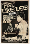 Fist Like Lee - Part 2, vintage martial arts film poster, 1986 - HAPPIEST KID FINDS - Museum-quality antique and vintage posters, original art, preservation and restoration