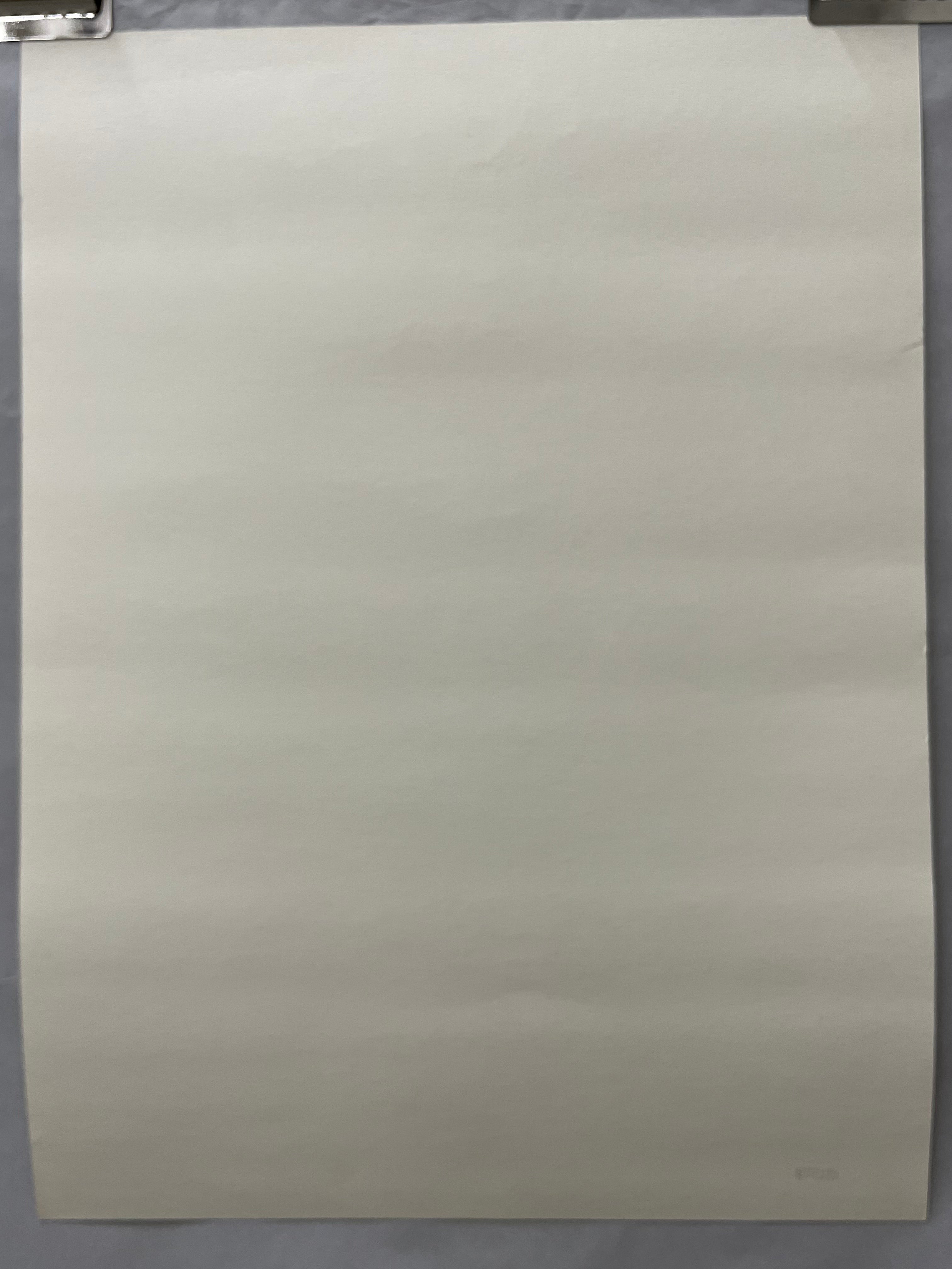 #894 / 2500 Garfield's Quartet, limited edition offset lithograph, 1996 - HAPPIEST KID FINDS - Museum-quality antique and vintage posters, original art, preservation and restoration