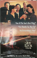 The Joy Luck Club - original and vintage home video release poster, 1993 - HAPPIEST KID FINDS - Museum-quality antique and vintage posters, original art, preservation and restoration