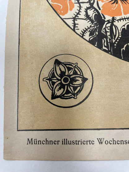 Nr.3  JUGEND, antique publication cover, January 16, 1897 - HAPPIEST KID FINDS - Museum-quality antique and vintage posters, original art, preservation and restoration