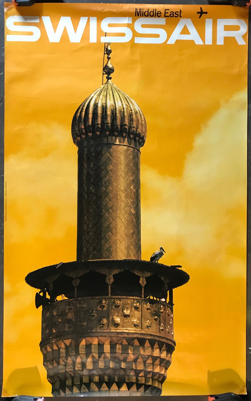 Swissair Middle East, vintage travel poster, 1964 - HAPPIEST KID FINDS - Museum-quality antique and vintage posters, original art, preservation and restoration