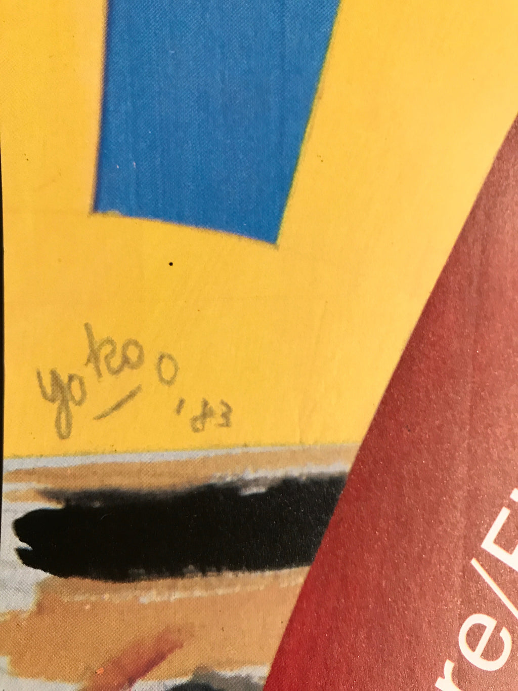 Musee de la Publicite by Tadanori Yokoo - vintage exhibition poster, 1983 - HAPPIEST KID FINDS - Museum-quality antique and vintage posters, original art, preservation and restoration