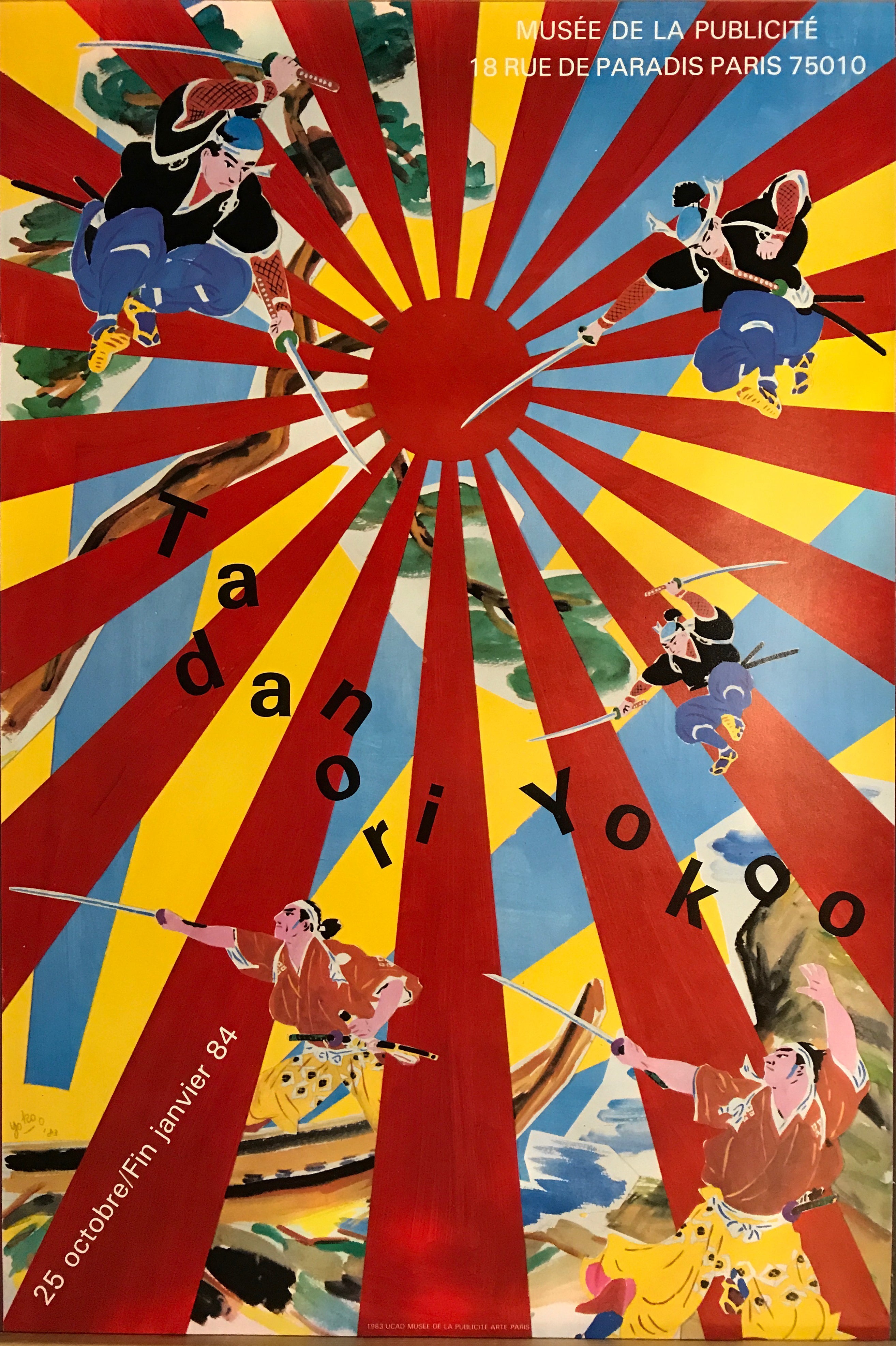 Musee de la Publicite by Tadanori Yokoo - vintage exhibition poster, 1983 - HAPPIEST KID FINDS - Museum-quality antique and vintage posters, original art, preservation and restoration