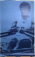 Championnats du Monde de l'Aviron Lucerne-Rotsee Vintage Poster 1974 Blue | Happiest Kid Finds Happiest Kid Finds