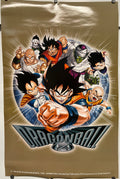 Dragon Ball Z, vintage anime poster, 1999 Happiest Kid Finds