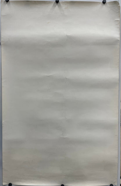 vintage, Gijón - Copa del Mundo de Futbol - Espana 82 - HAPPIEST KID FINDS - Museum-quality antique and vintage posters, original art, preservation and restoration