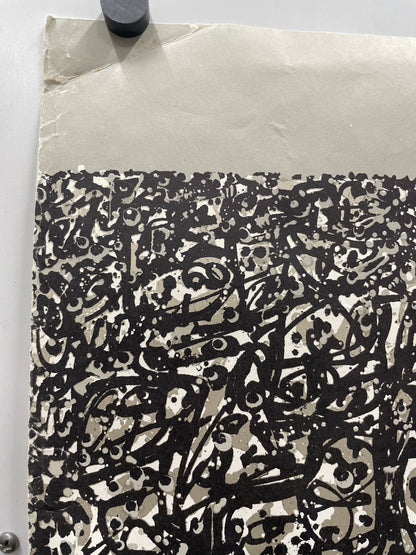 vintage, SEVILLA - Copa del Mundo de Futbol - Espana 82