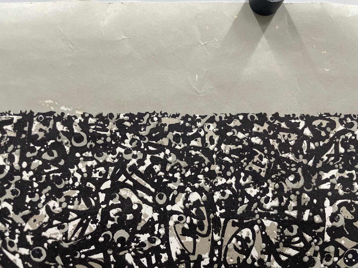 vintage, SEVILLA - Copa del Mundo de Futbol - Espana 82