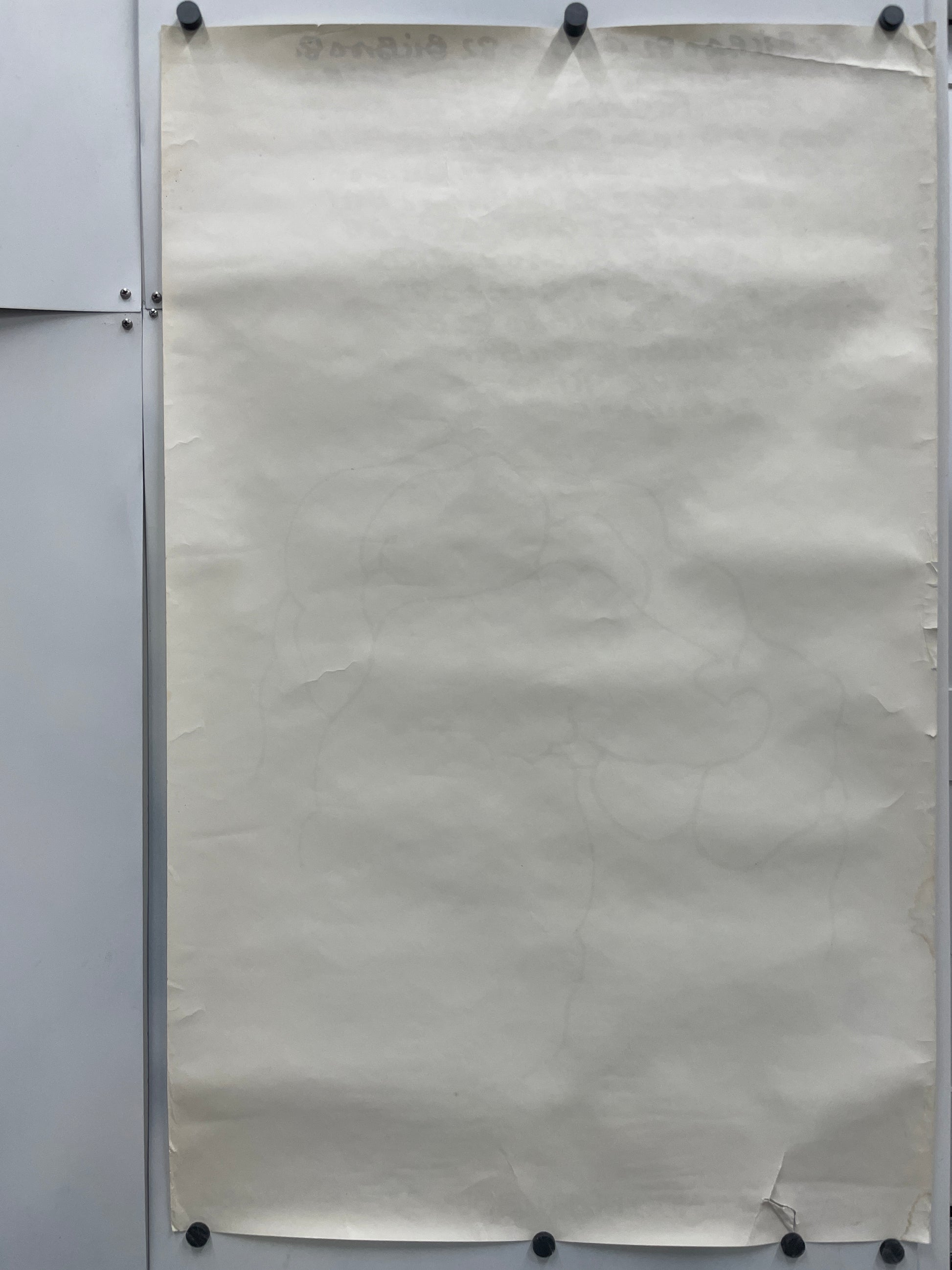 vintage, BILBAO 82 - Copa del Mundo de Futbol - Espana 82 - HAPPIEST KID FINDS - Museum-quality antique and vintage posters, original art, preservation and restoration