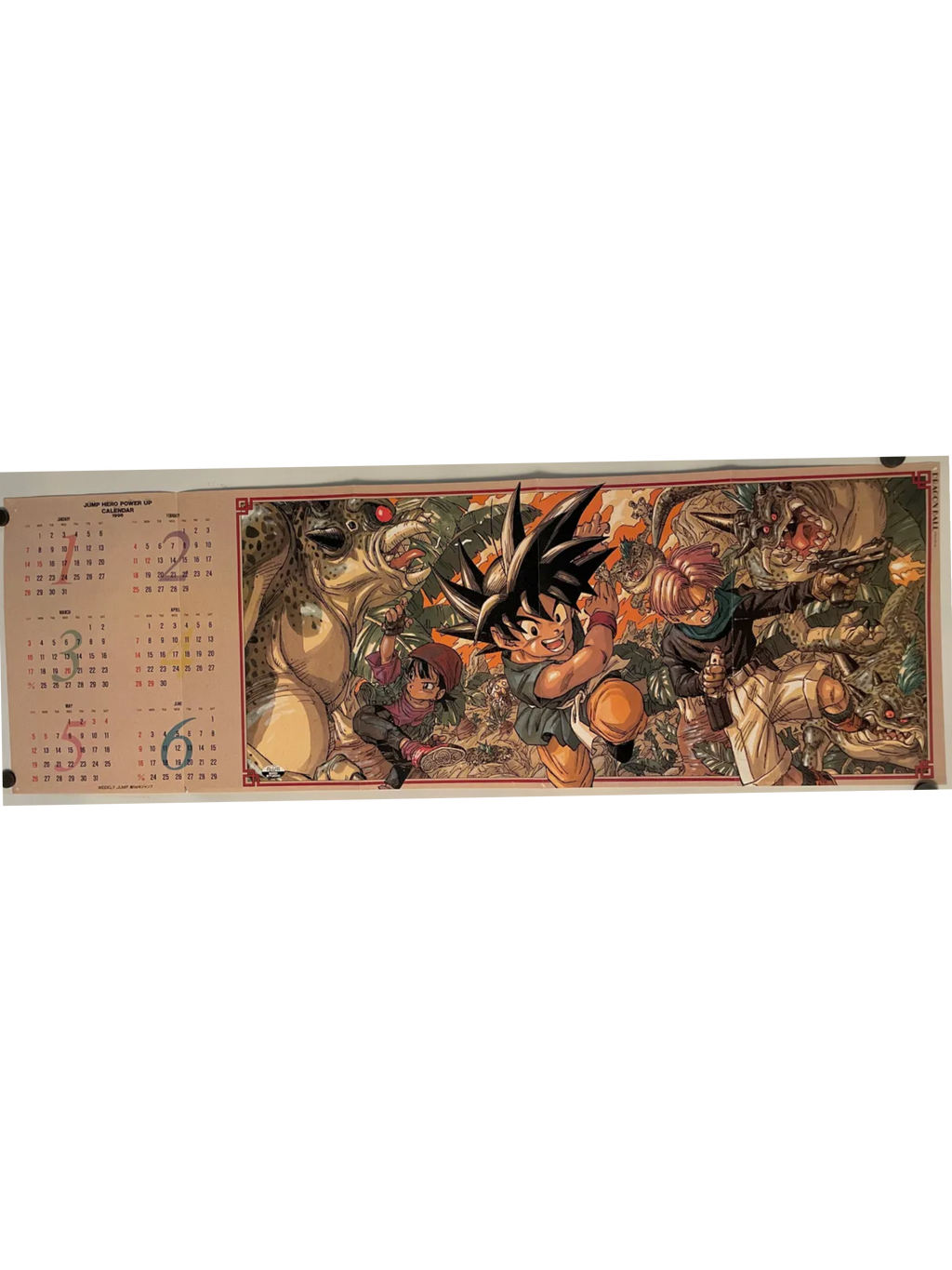 vintage Jump Hero Power Up calendar  Dragon Ball GT poster (double-sided), 1996 Happiest Kid Finds